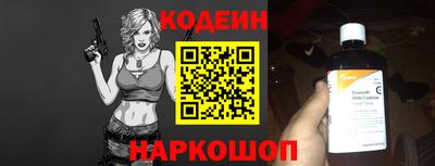 альфа пвп VHQ Малоярославец