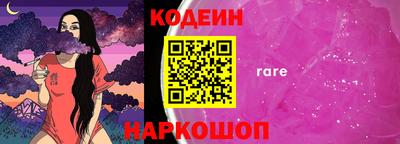 твердый Мариинск
