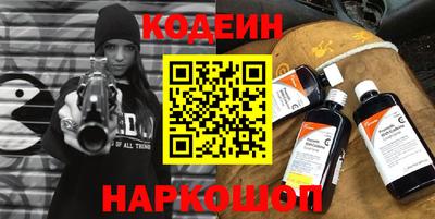 твердый Мариинск