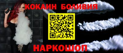 альфа пвп VHQ Малоярославец