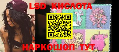 альфа пвп VHQ Малоярославец