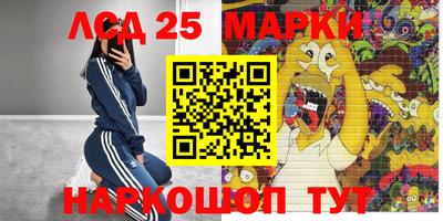 альфа пвп Малгобек