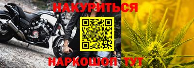 твердый Мариинск