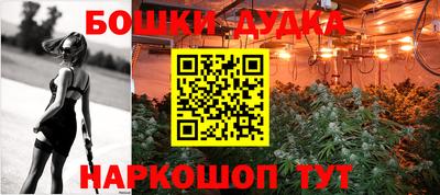 альфа пвп VHQ Малоярославец