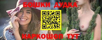 альфа пвп VHQ Малоярославец