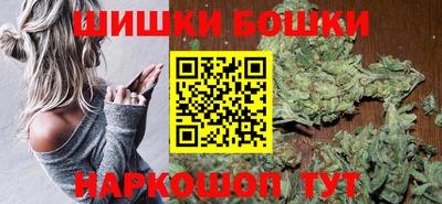 альфа пвп VHQ Малоярославец