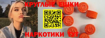 твердый Мариинск